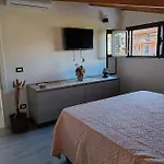 New House Apartamento