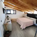 Apartamento New House *